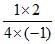 Geometric Progression (G.P) | Mathematics (Maths) Class 11 - Commerce